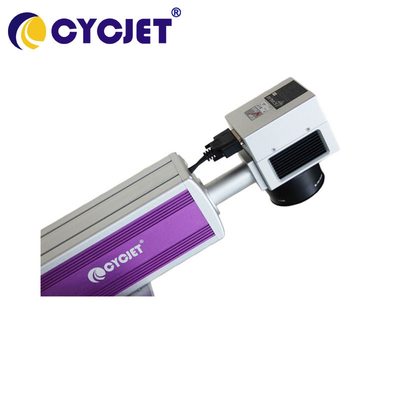 Online 120W Laser Engraving Machine For Marking Brand On Metal