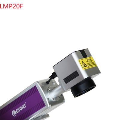 20W Mopa Laser Marking Machine Fly Coding Machine For Colorful Printing
