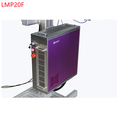 20W Mopa Laser Marking Machine Fly Coding Machine For Colorful Printing