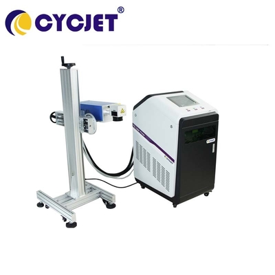 Máy khắc laser công nghiệp thủy tinh Máy in mã UV Qr 3W