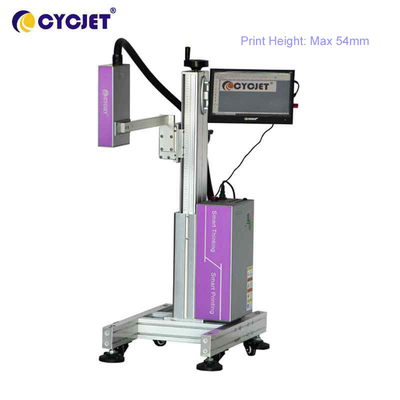 Máy in phun độ phân giải cao 4400DPI Máy in màn hình cảm ứng có chiều cao in 54mm